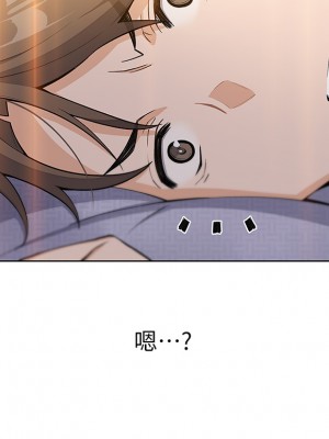 賣豆腐的母女們 1-7話_05_26