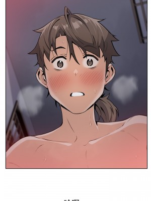 賣豆腐的母女們 1-7話_06_07