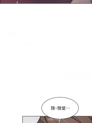 賣豆腐的母女們 1-7話_06_11