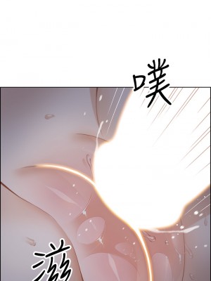 賣豆腐的母女們 1-7話_06_23