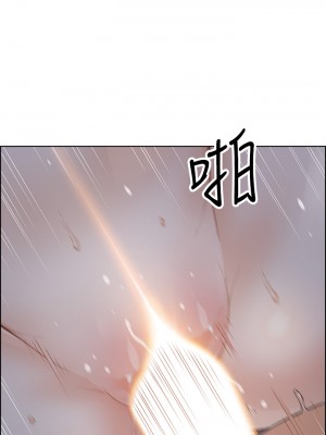 賣豆腐的母女們 1-7話_06_44