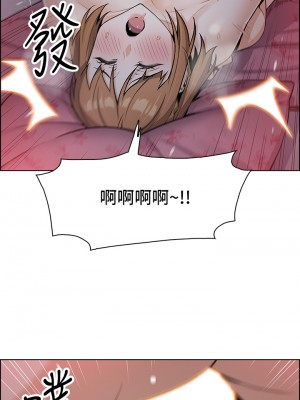 賣豆腐的母女們 1-7話_06_51