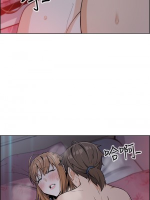 賣豆腐的母女們 1-7話_06_53