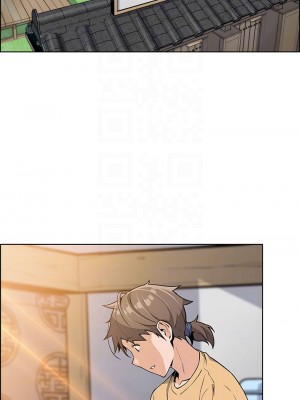 賣豆腐的母女們 1-7話_07_14