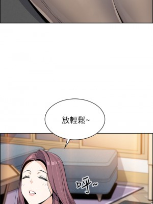 賣豆腐的母女們 1-7話_07_27