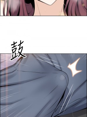 賣豆腐的母女們 1-7話_07_54