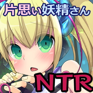 [桃李 (佐野アキラ)] シアンちゃんと雷霆仮面がBurst!する本...つってw (蒼き雷霆ガンヴォルト爪、マイティガンヴォルト バースト) [DL版]_29