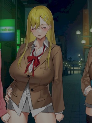 [すいのせ] ヤラせてくれるギャル友達とハーレム性活はじめました。_268