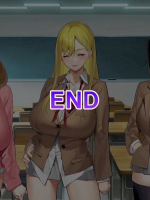 [すいのせ] ヤラせてくれるギャル友達とハーレム性活はじめました。_251