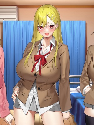 [すいのせ] ヤラせてくれるギャル友達とハーレム性活はじめました。_362