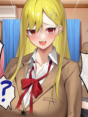 [すいのせ] ヤラせてくれるギャル友達とハーレム性活はじめました。_131