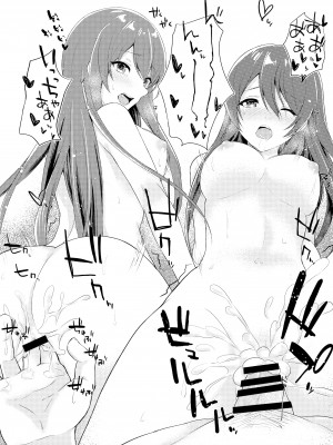 [ヒトまかせ (さくらののぞみ)] 誘惑ツインズ (アイドルマスター シャイニーカラーズ) [DL版]_19