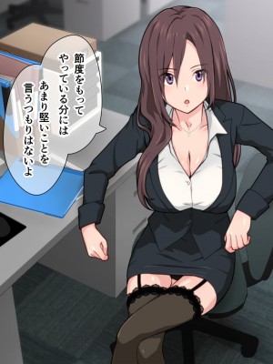 [TJ_studio] 痴女の街_202