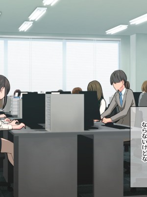 [TJ_studio] 痴女の街_185