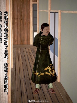 [3D][霖虫子] 被寝取的护理-邻孩篇_0649