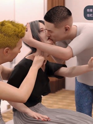 [3D][JioNey2017] 母子招募计划_0071