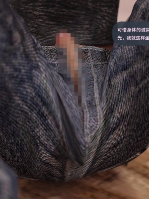 [3D][JioNey2017] 母子招募计划_0162
