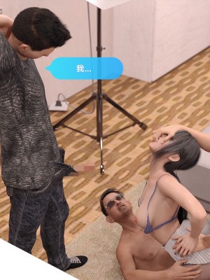 [3D][JioNey2017] 母子招募计划_0167