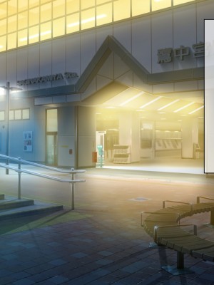 [目標群アルファ] 大人を騙すメスガキを逆襲分からせでオナペット化!!_002_01_0001