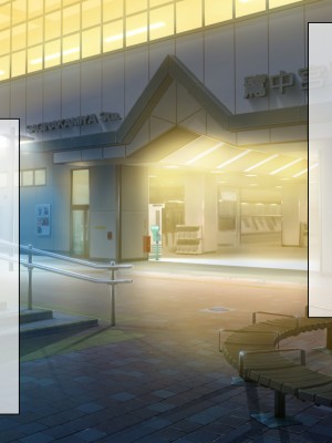 [目標群アルファ] 大人を騙すメスガキを逆襲分からせでオナペット化!!_003_01_0002
