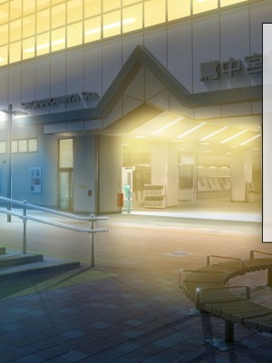 [目標群アルファ] 大人を騙すメスガキを逆襲分からせでオナペット化!!_004_01_0003