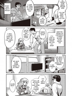 [かぱ]触れて伝えて(コミックエグゼ 36) [英訳] [DL版]_03