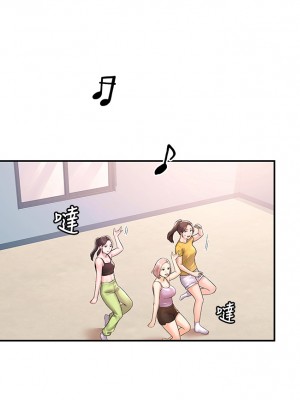大學棒棒堂 71-72話_72_28