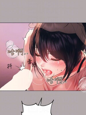 富家女姐姐 47-48話_48_16