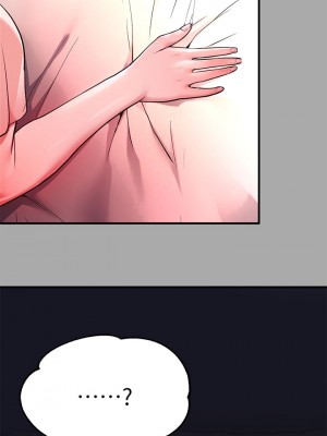 富家女姐姐 47-48話_48_25