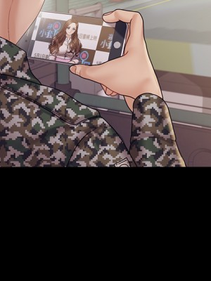 迎新小套房 175-176話[完結]_176_47