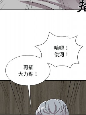 主播小姐 92-93話_92_005