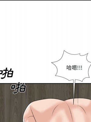 主播小姐 92-93話_92_015