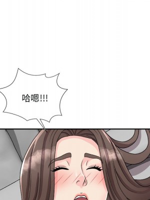 主播小姐 92-93話_92_022