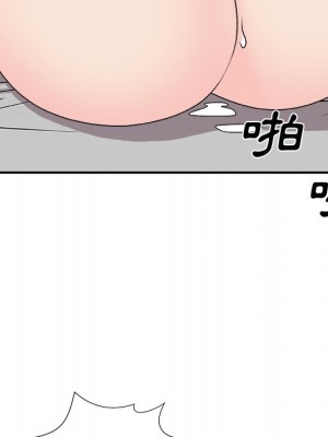 主播小姐 92-93話_92_026