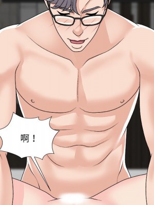主播小姐 92-93話_92_034