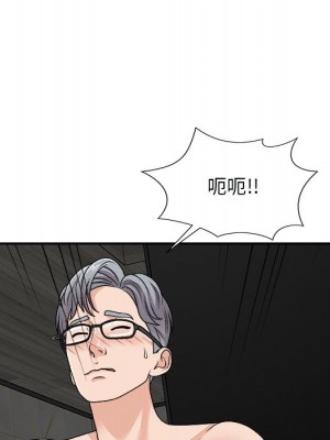 主播小姐 92-93話_92_040