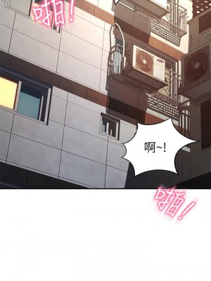 劍道學姊 31-32話_31_39