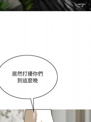只愛那女人 22-23話_22_072