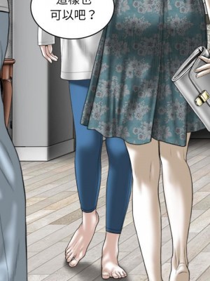 只愛那女人 22-23話_22_076