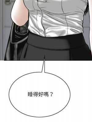 只愛那女人 22-23話_22_103