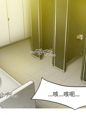 只愛那女人 22-23話_22_171