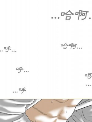 只愛那女人 22-23話_22_172