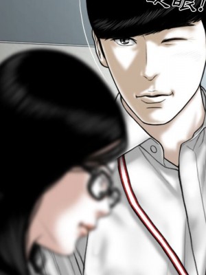 只愛那女人 22-23話_23_150