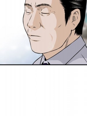 金錢的魅力 20-21話_21_069