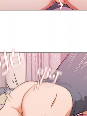 組長好神祕 12-13話_12_108