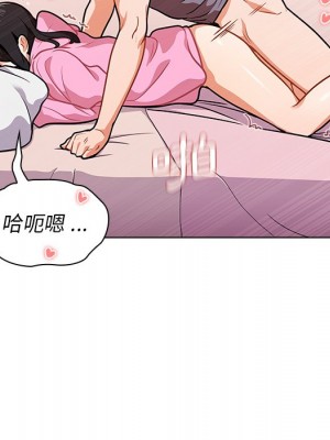 組長好神祕 12-13話_13_017