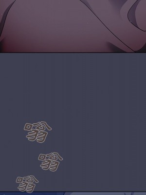 組長好神祕 12-13話_13_089