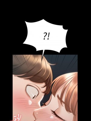 征服女神 17-18話_17_27