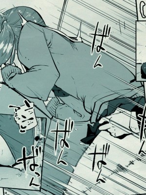[平仮名で、べろきす] おれの…処女を奪ったのはお前か! [境界z个人汉化]_58