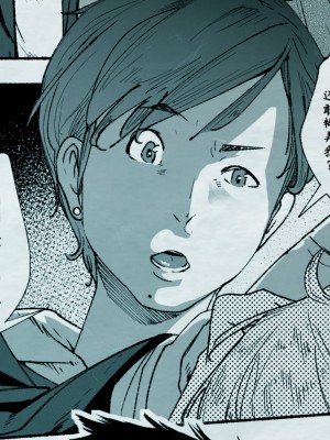 [平仮名で、べろきす] おれの…処女を奪ったのはお前か! [境界z个人汉化]_11